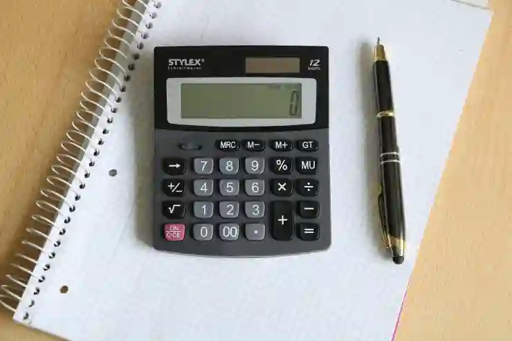 카카오뱅크 DSR 자동 계산기 사용하기