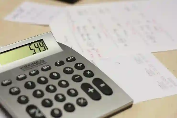 카카오뱅크 DSR 자동 계산기로 대출 전략 세우기