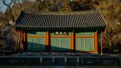 전북 전주시 테슬라 모델3 보조금과 실구매가 알아보자