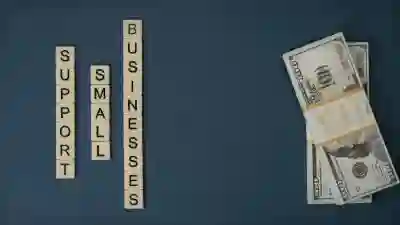 충북 옥천군 민생지원금 4차 지급 계획 알아보자